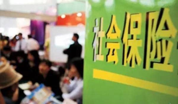 好消息!參保試點(diǎn)新納入27地,有你家沒(méi)