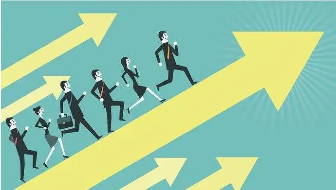 重磅！國務院辦公廳發布《關于支持多渠道靈活就業的意見》
