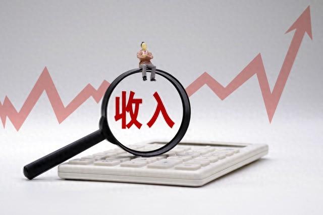 關于工資發放，這五種操作方式違法