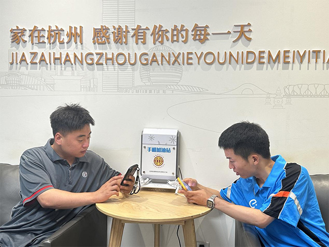 杭州錢塘：零距離關(guān)愛(ài)新就業(yè)群體